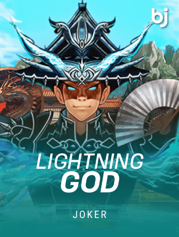 Lightning God game icon